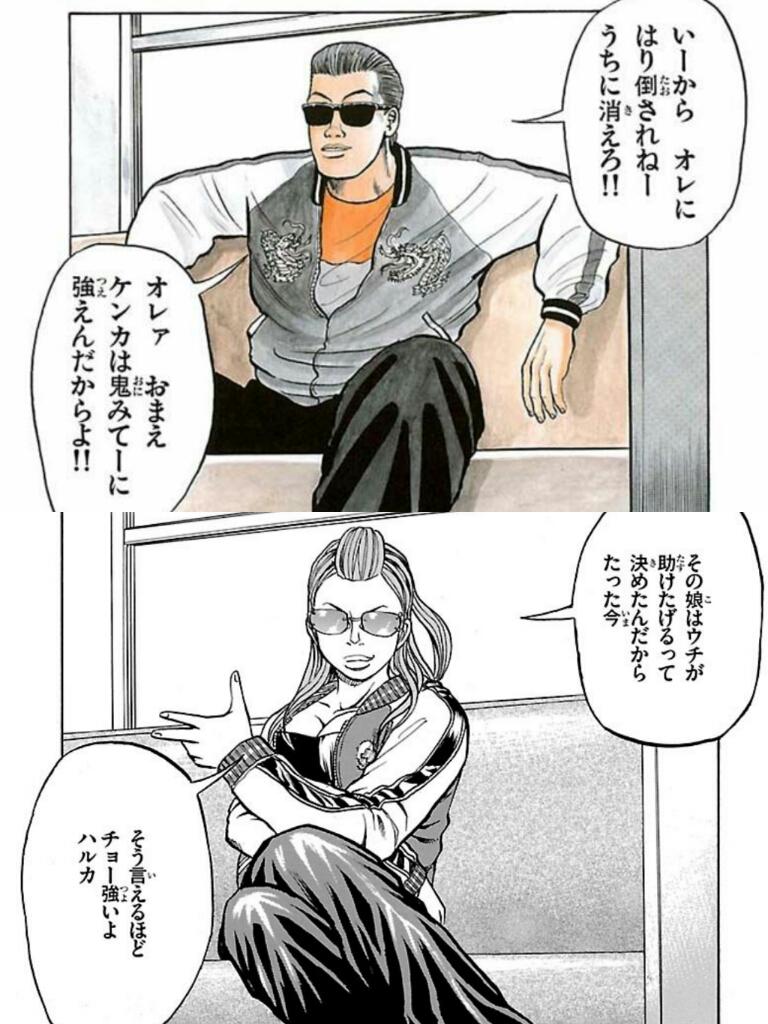 クローズladies Twitter Search クローズladies Twitter Search