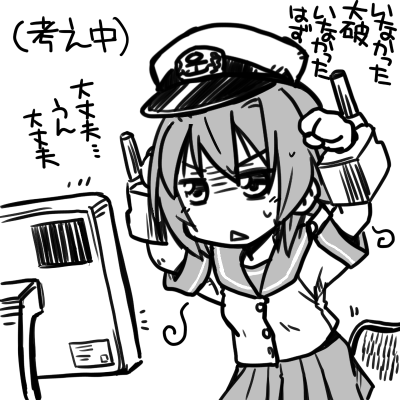 @zonnmo つまりこのような… 