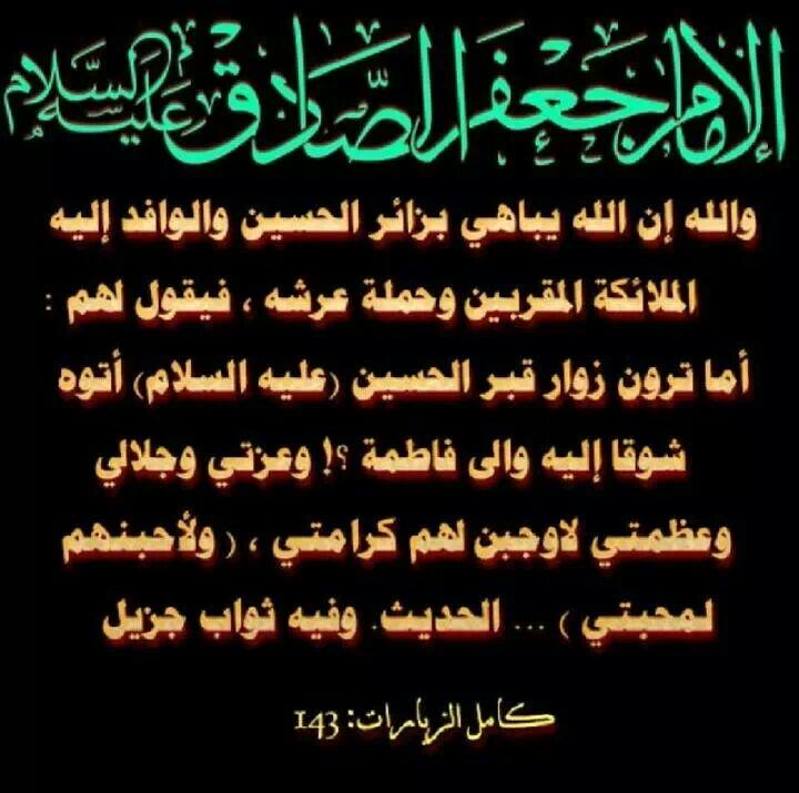 alimamalsadiq's tweet photo. @Jasem_kuw http://t.co/CK6XrDRWgQ
