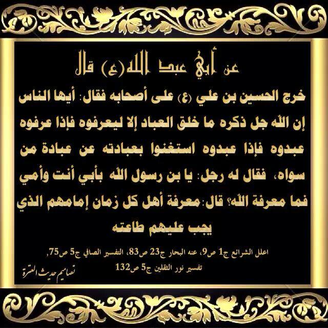 alimamalsadiq's tweet photo. @Jasem_kuw http://t.co/yMPNX8qAhP