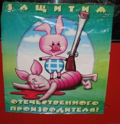 _HUMOR_FM_'s tweet photo. http://t.co/BxgQhOMiDB