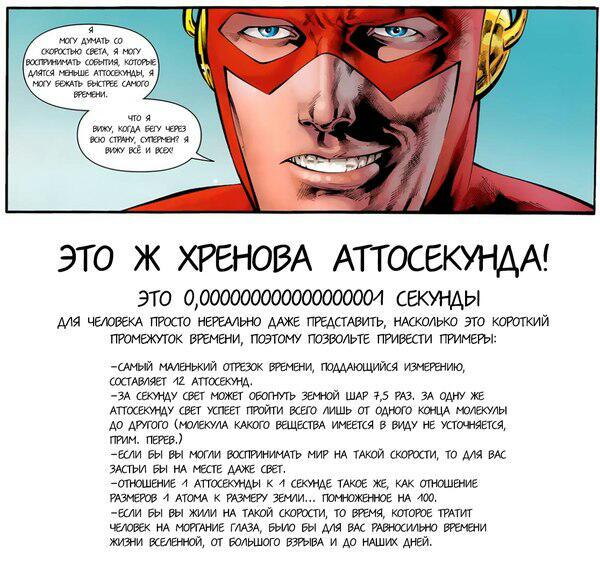 Geek-o-Nerd (@geekonerds) on Twitter photo 
