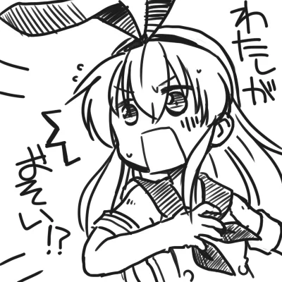 帰って来てふーやれやれとメールチェックしたところ、ぶっくをーかーのゲリラキャンペーンが数分前に終了しておられた。いつだって人はほんの少し遅いのだ… 