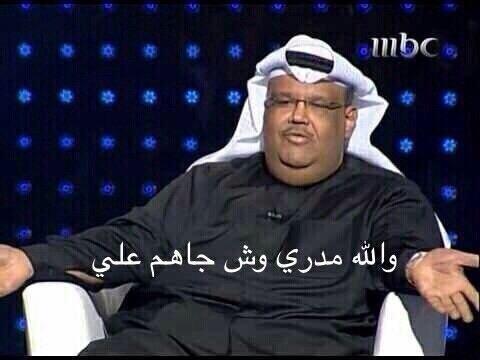 Azizx95's tweet photo. هههههههههههههههههههههههههههههههههههههههههههههههههههههههههههههههههههههه http://t.co/hoqJk0f1jx