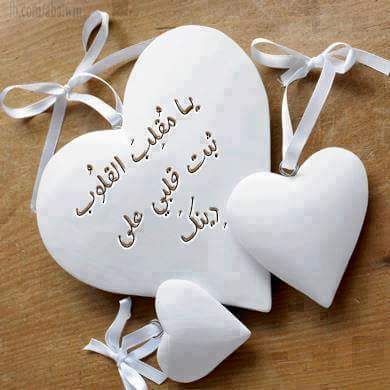 4a84902765ce4ce's tweet photo. http://t.co/10RkqbWnXe
