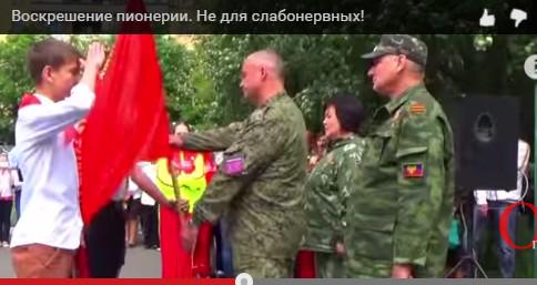 На пост главы Гослекслужбы претендуют 7 человек, - "Сегодня" - Цензор.НЕТ 7588