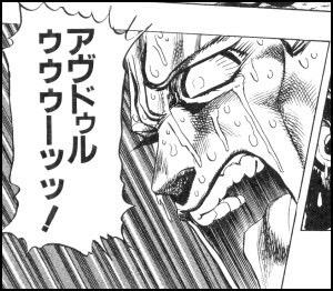 ハンバーダック Tebasakitchen このラクガキを見て後ろを振り向いたとき Twitter