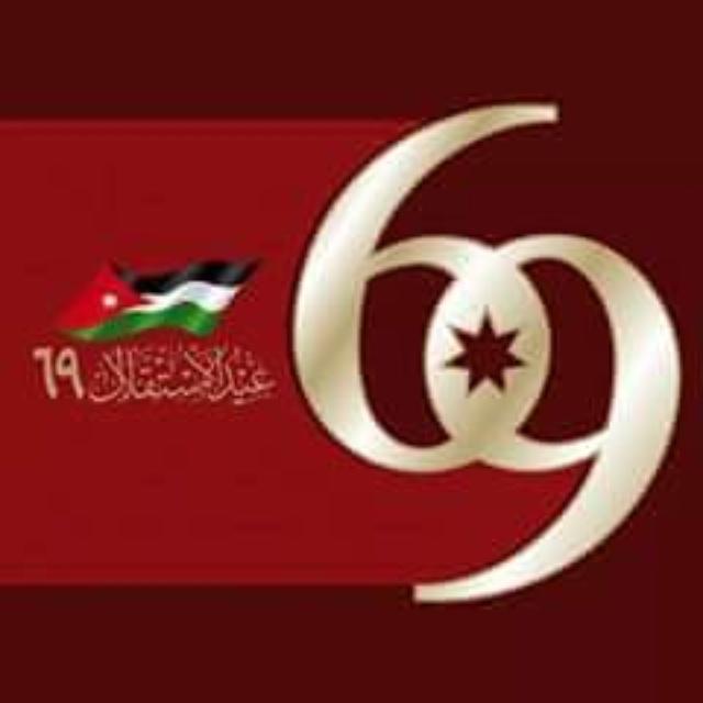 Hmodeh Btoosh (@hmodehbtoosh) on Twitter photo 