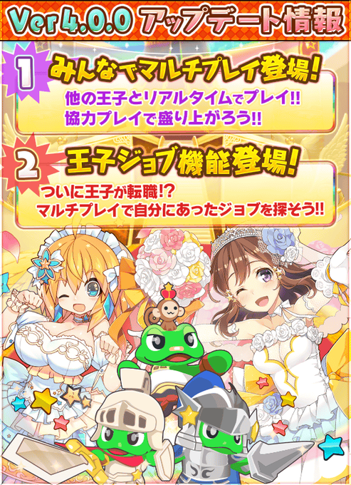 ウチ姫のtwitterイラスト検索結果 古い順 ウチ姫のtwitterイラスト検索結果 古い順