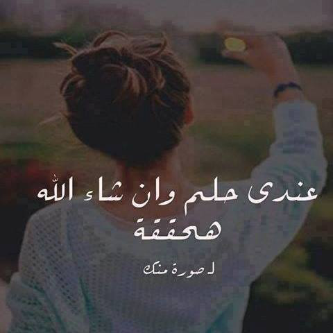 ReemTam's tweet photo. http://t.co/ZNCRJuFTuO