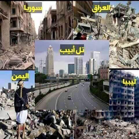 BARJASS_FAHAD's tweet photo. بعد هذا الدمار ..؟
متي يستيقظ ضمير الامه العربيه ...! http://t.co/agwkT4Q0Bt