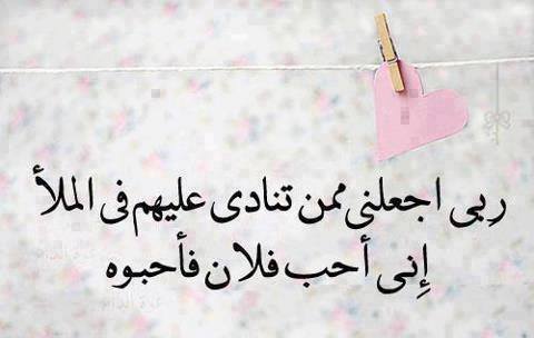 SafaMosad97's tweet photo. http://t.co/1kjmhQ87af