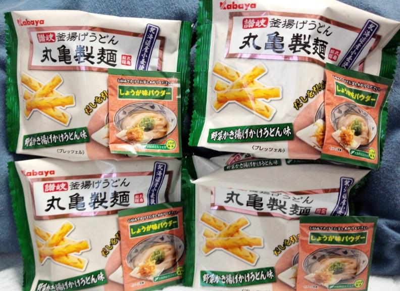 みずき 眠い とりあえず頑張って帰ったら寝よう そして お土産買う暇なくてコンビニで見つけたお菓子が絶対関西限定と思ったのに 検索したら全国だった Http T Co G9nt1fxk Twitter みずき 眠い とりあえず頑張って帰ったら寝よう そして お土産買う暇なくてコンビニで見つけたお菓子が絶対関西限定と思ったのに 検索したら全国だった Http T Co G9nt1fxk Twitter