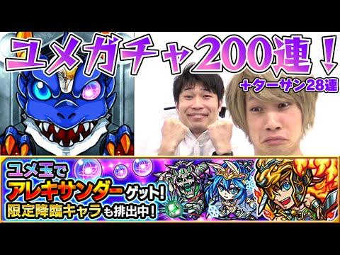 クイバタrd クイバタrd