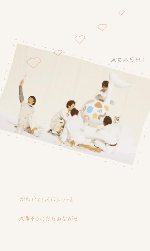 ARASHI09220's tweet photo. あらしっく専用の垢新しく作りました。

フォロワー全然いないのでフォローお願いします！

#あらしっくと繋がりたい 
#嵐好きならRT
#ARASHIANSさんRT 
#RTくれたARASHIANS全員フォローする http://t.co/G6GRTA0H8G