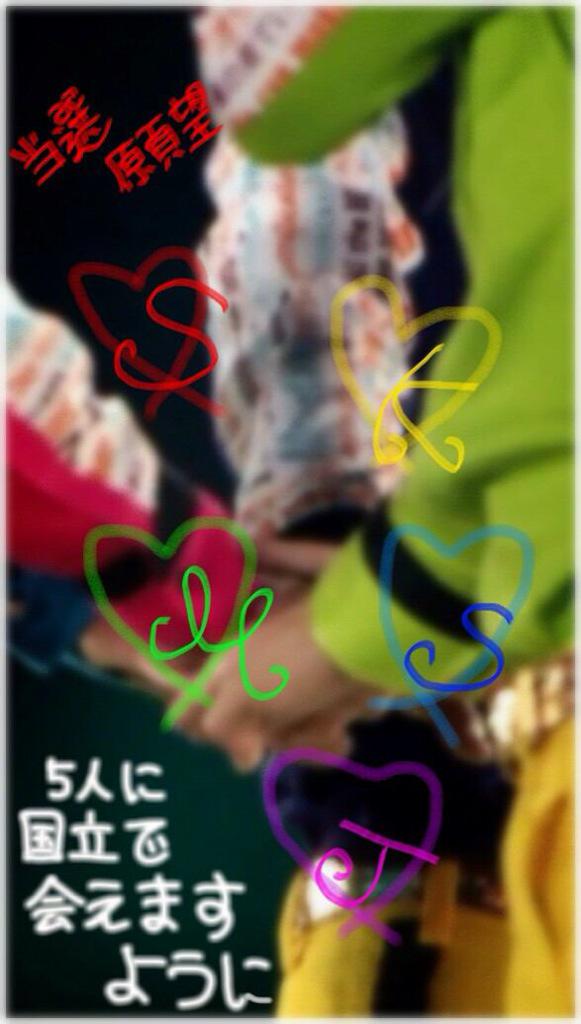 ARASHI09220's tweet photo. あらしっく専用の垢新しく作りました。

フォロワー全然いないのでフォローお願いします！

#あらしっくと繋がりたい 
#嵐好きならRT
#ARASHIANSさんRT 
#RTくれたARASHIANS全員フォローする http://t.co/G6GRTA0H8G