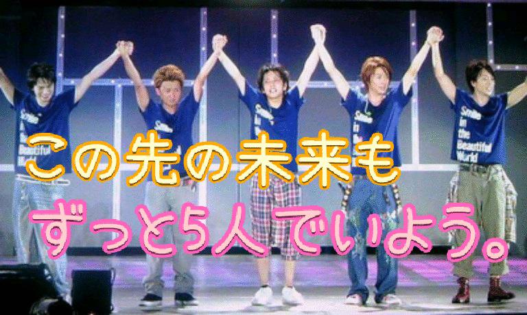 ARASHI09220's tweet photo. あらしっく専用の垢新しく作りました。

フォロワー全然いないのでフォローお願いします！

#あらしっくと繋がりたい 
#嵐好きならRT
#ARASHIANSさんRT 
#RTくれたARASHIANS全員フォローする http://t.co/G6GRTA0H8G
