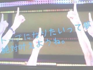 ARASHI09220's tweet photo. あらしっく専用の垢新しく作りました。

フォロワー全然いないのでフォローお願いします！

#あらしっくと繋がりたい 
#嵐好きならRT
#ARASHIANSさんRT 
#RTくれたARASHIANS全員フォローする http://t.co/G6GRTA0H8G