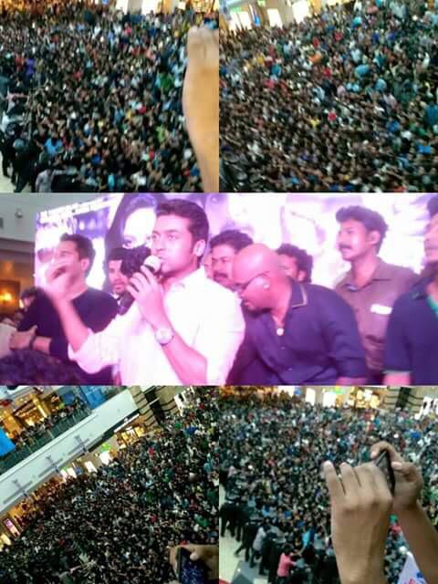 Suriya Sivakumar tweet media