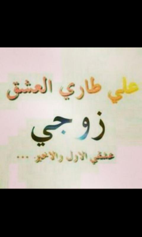 soso99315's tweet photo. اااااااحححححبببببك♡♡ http://t.co/5RR6Fdf4Y5