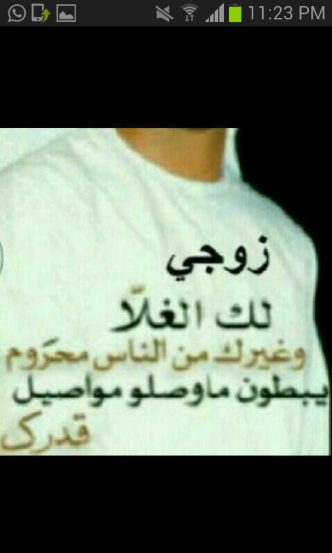 soso99315's tweet photo. http://t.co/mgnpAMaP49