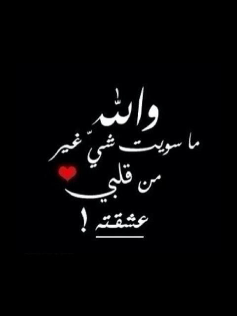 soso99315's tweet photo. الله لايحرمني منك♡ http://t.co/kUsTAXEoa5