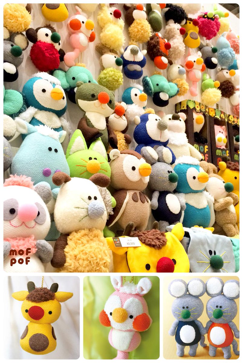 ながのまみ Mofpof Di Twitter Lupopo Cafe M O F P O F モフポフ オリジナルキャラ でのぬいぐるみや雑貨 イラストを制作 6 21のクリマに出店 手帳型ケースも発売中です Blog Http T Co O8i01zvkyn Http T Co Larookjrwm ながのまみ Mofpof Di Twitter Lupopo Cafe M O F P O F モフポフ オリジナルキャラ でのぬいぐるみや雑貨 イラストを制作 6 21のクリマに出店 手帳型ケースも発売中です Blog Http T Co O8i01zvkyn Http T Co Larookjrwm