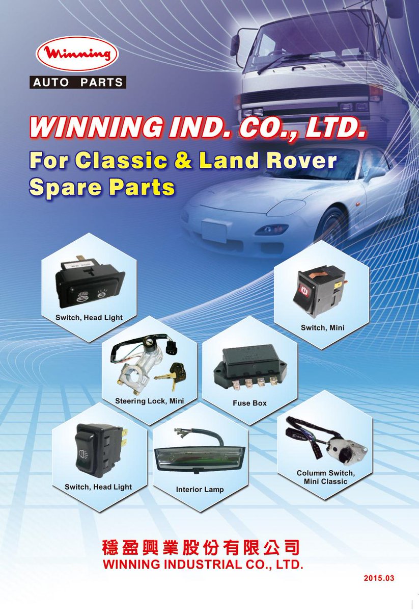 WINNINGAUTOPART's tweet photo. http://t.co/eYDzO2dSzb