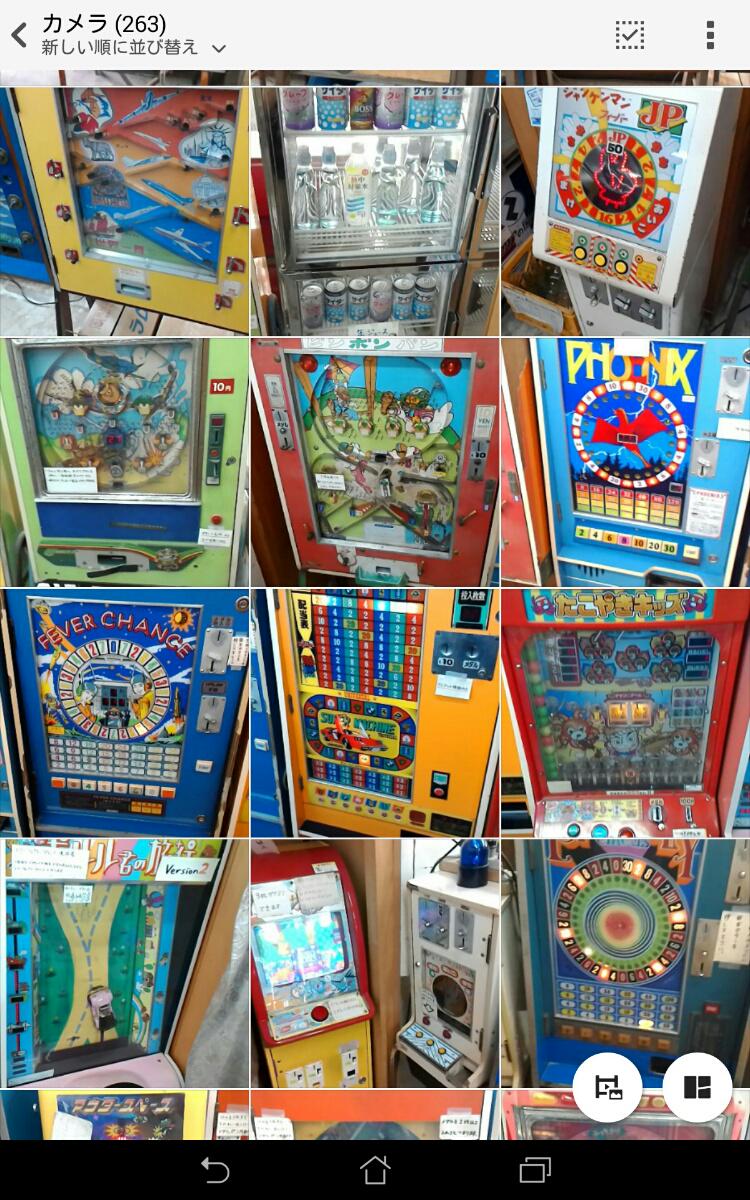 武虎 駄菓子屋ゲーム博物館 あまりに駄菓子屋ゲームの台数が多すぎるから カメラの一覧表のスクリーンショットで紹介 O Http T Co 2r3canagdg Twitter