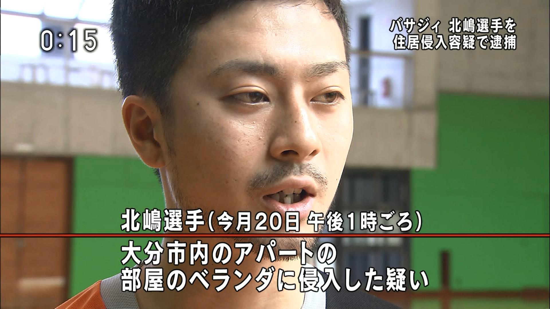 たろすけ大分 Http T Co Liby5zeqag Http T Co Jzdimbebae たろすけ大分 Http T Co Liby5zeqag Http T Co Jzdimbebae