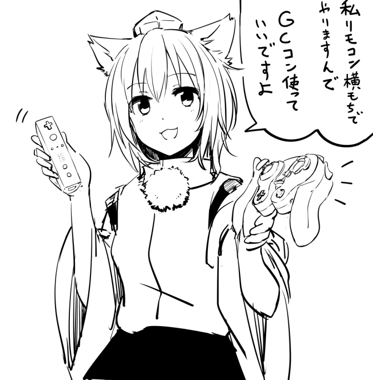ハンデ(だるもみらくがき) 