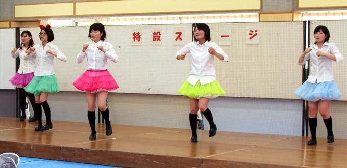 Embedded image permalink