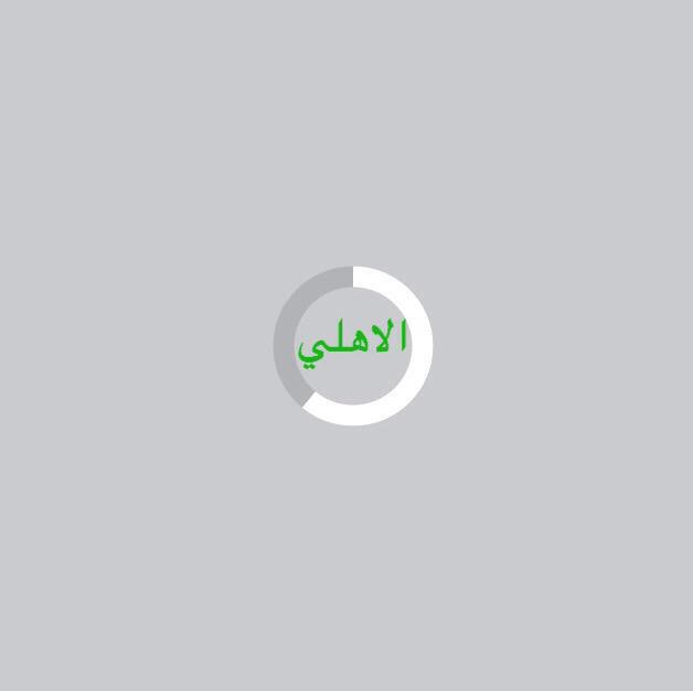 Fx4HD's tweet photo. الأهلي و الدوري هههههههـ😂😂ـههههههههههه http://t.co/11KLddqqWR