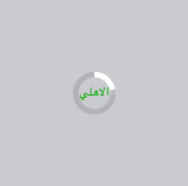 Fx4HD's tweet photo. الأهلي و الدوري هههههههـ😂😂ـههههههههههه http://t.co/11KLddqqWR