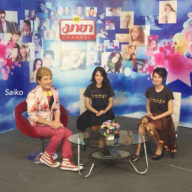 NanHongyok's tweet photo. หงหยก ปีเก้ อัดรายการ มายานิวส์อัพเดท ออกอากาศช่อง มายาชาแนลช่วงบ่ายจ้าา #yesorno2_5 #นันหงหยก #AF10 #hypk #yesorno… http://t.co/kG6kBqunyq