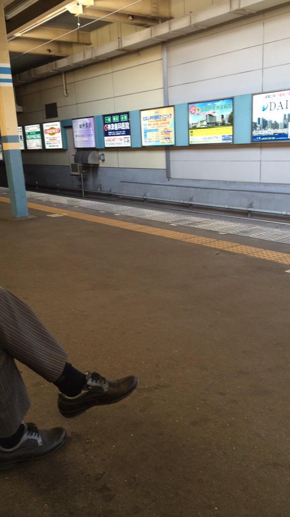 at Tanashi station  
My friend don't come here....