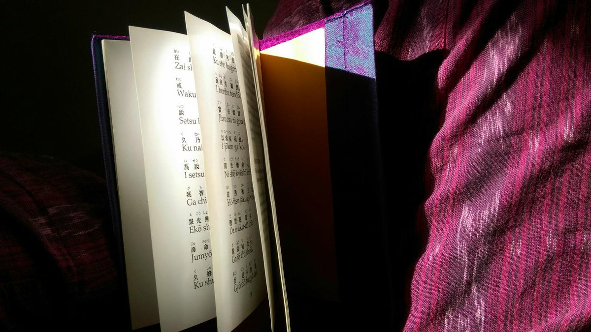 Sakshi Sachdev (@heysakshi) on Twitter photo 