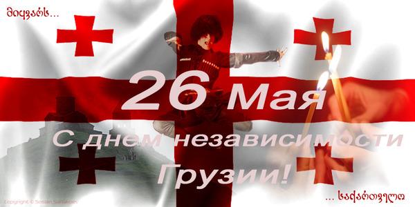 "Метинвест" снизил выбросы в Мариуполе еще на 20% - Цензор.НЕТ 785