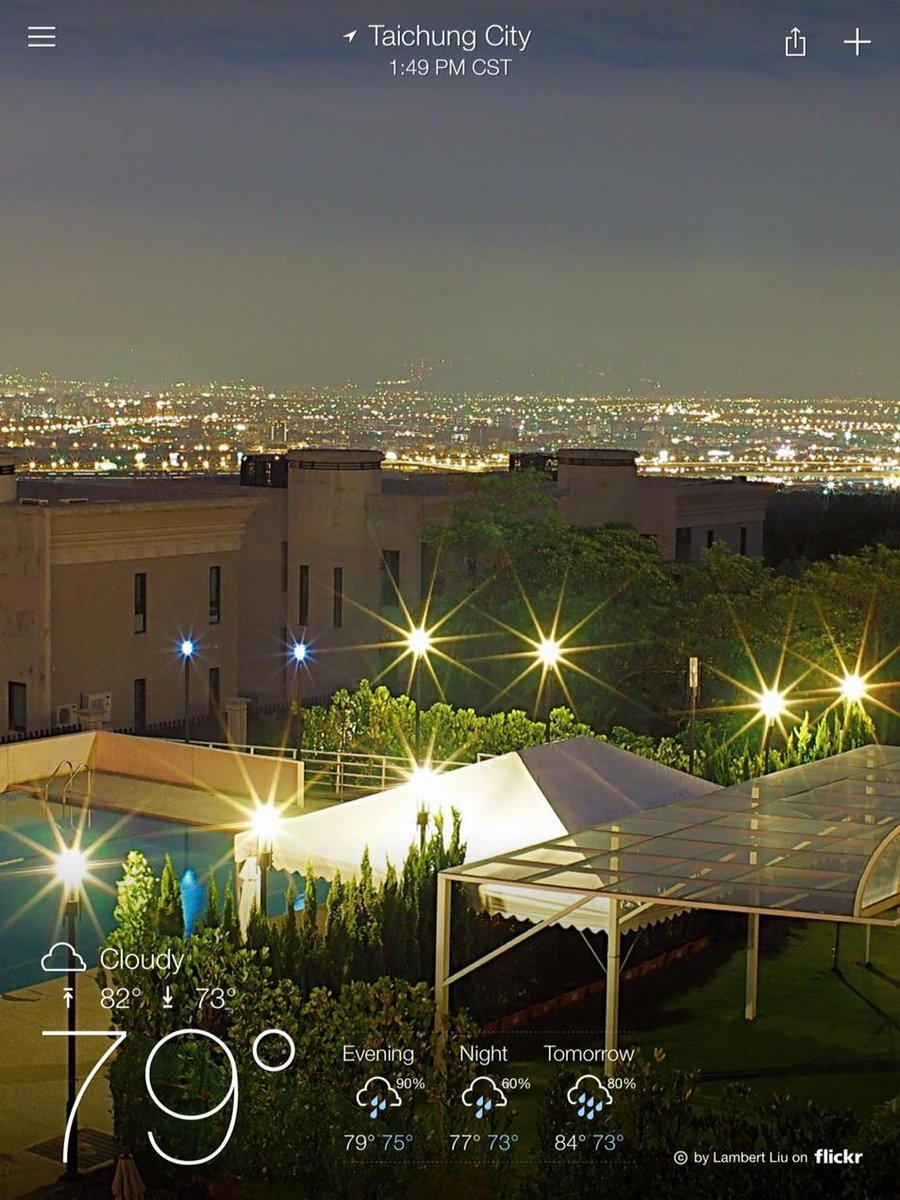 itsmejonalee22's tweet photo. Sent from Yahoo Weather. Get the app - http://t.co/dvujnICFgF http://t.co/1gmgHyG1Qn