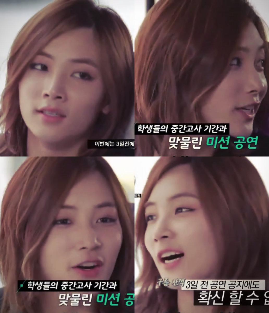 17_Yoon_Angel's tweet photo. karna hari ini debut bertahan 1 hari lgi deh :3 http://t.co/gQCnSS9mu6