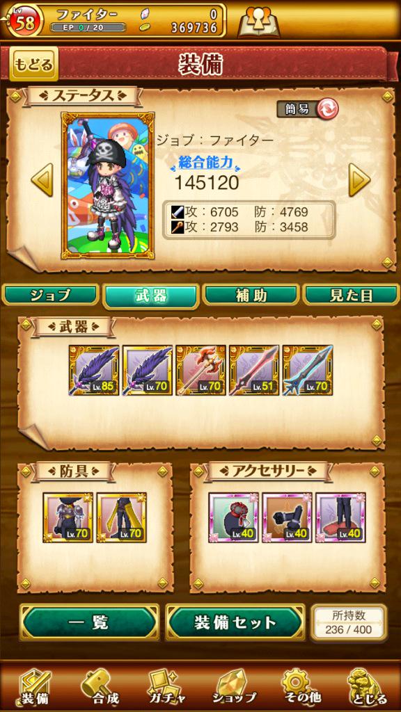 rogules_1101's tweet photo. ログレスデータ売ります！
詳しくはDMです
#ログレス
#ログレス売ります http://t.co/CtR2U0UtqZ