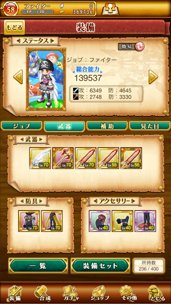 rogules_1101's tweet photo. ログレスデータ売ります！
詳しくはDMです
#ログレス
#ログレス売ります http://t.co/CtR2U0UtqZ