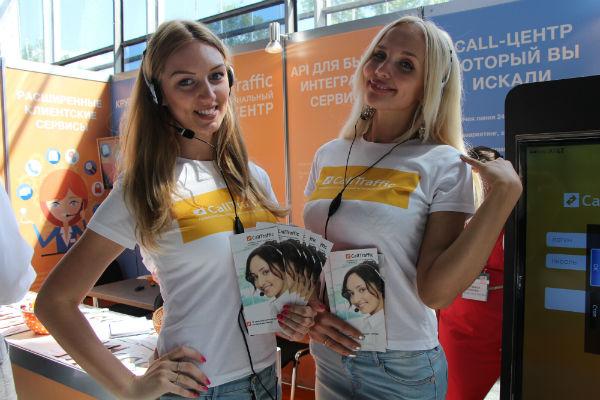 Почему контакт-центр необходим для интернет-торговли? Об этом мы рассказали на #EcomExpo15 - original-group.ru/news/news_33