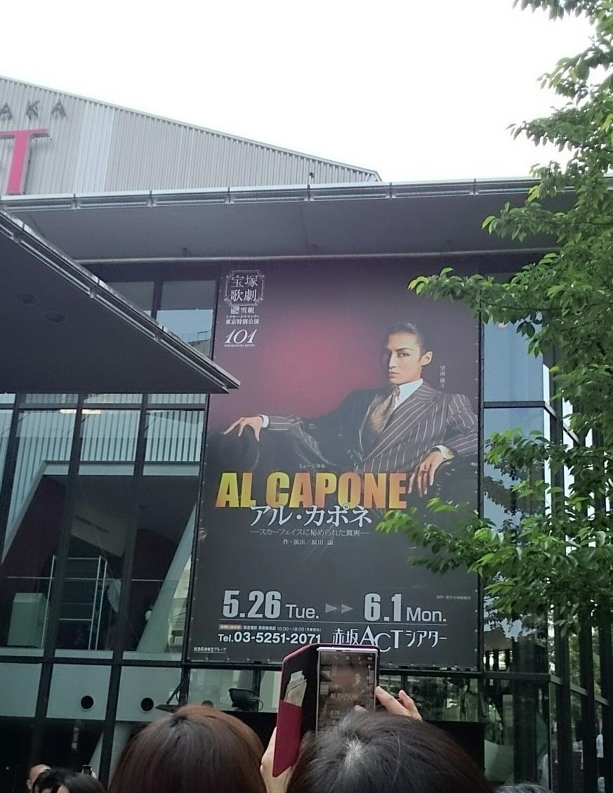 まなまま tweet media