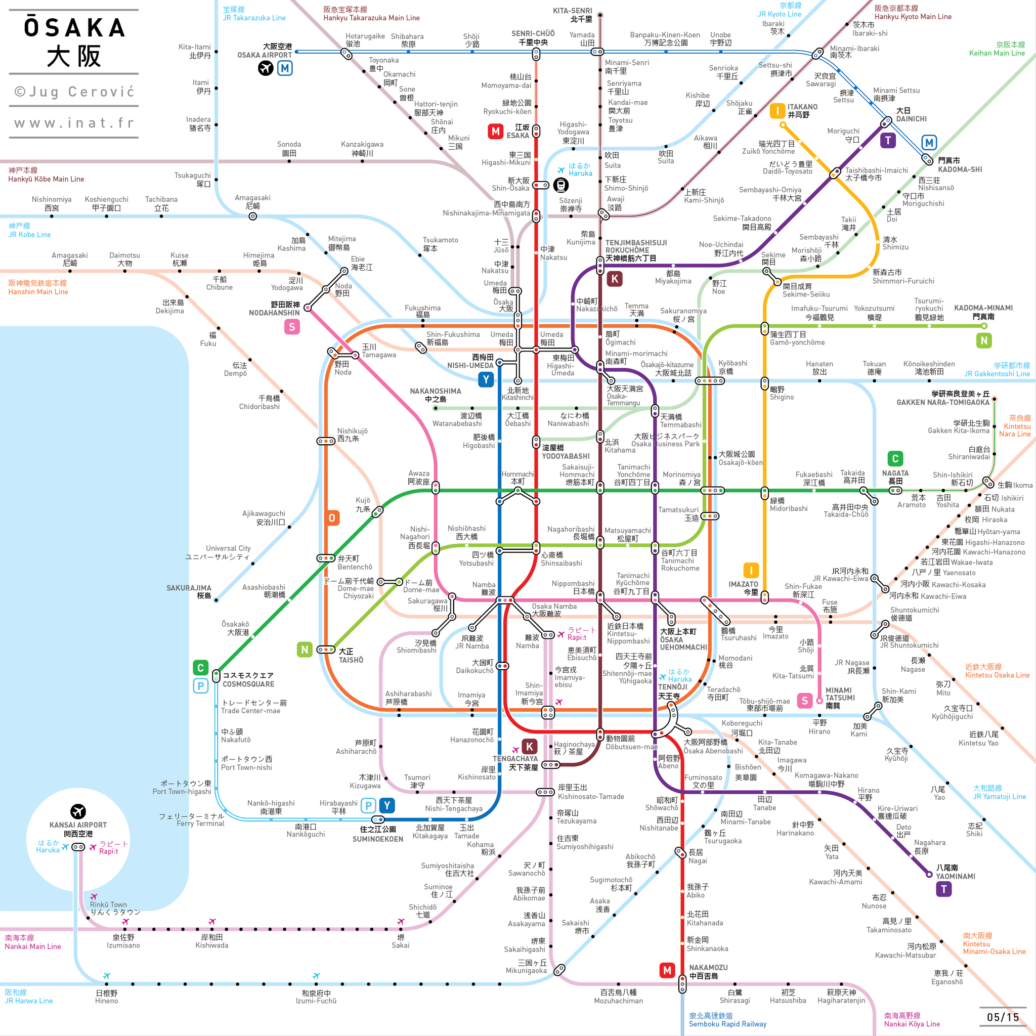 Схема метро пусана