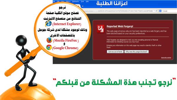 buc_info's tweet photo. http://t.co/FECgg2bRtR