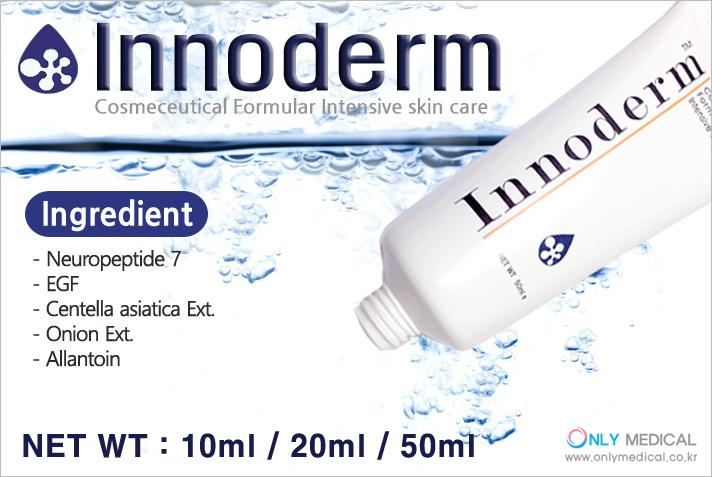onlymedical's tweet photo. Innoderm RepairCream
After Acne&amp;Fraxel treatment
#skincare #EGFCream #Repaircream #likeforfolow #Dermatology #surgery http://t.co/dsL6as8OXr