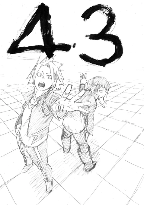 今日起きてから今まで何故か月曜だと勘違いしてました。ジャンプに僕のヒーローアカデミア43話目載ってます。よろしくお願いします。 http://t.co/B5i6VuzRCC