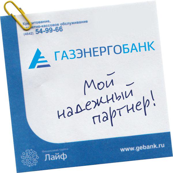 OroxGroup's tweet image. Мой выбор
