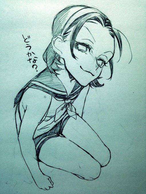 @rock_nana_hatch 